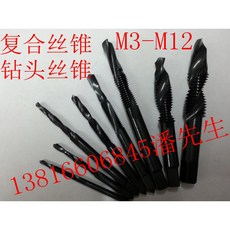 vr20m7070wd
