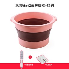 노브랜드 족욕기 가격비교해봤어 접이식 비데 가정용 숙소 설거지 플라스틱 휴대용 간편 수축욕통, 단일옵션, 옵션09