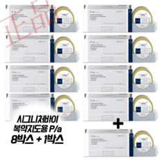 97c965c7e073146167a13a4b687f73fdc7b896a7de684306dae0a1b19afe.png