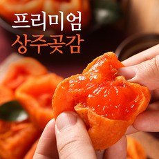 부산반여농산물깻잎