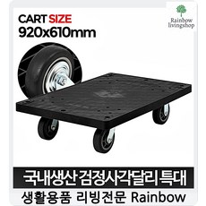 515405650af837d54a5b8085f1b7907dca1a546abb29f34711d4d367cb93.jpg