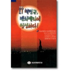 경영컨설팅로고명함