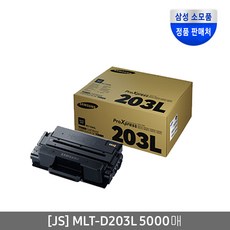 m341s53