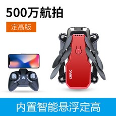 비행기조종체험