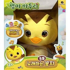 노래하는엄마까투리