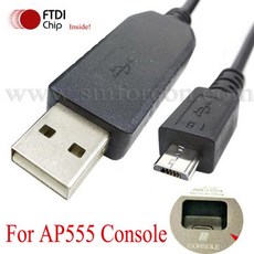 USB 마이크로 와이파이 AP 콘솔 케이블 AP-CBL-SERU Aruba AP203 AP344/345 AP504/505 JY728A, 200cm_for AP555, 06 for AP555_02 200cm - apmap2020