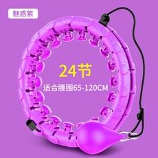 8fe6c9b8932a9c513db938601c0b5e2b55298a6a2f72249d3517e724686e.jpg