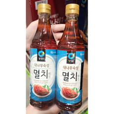 트레이더스트램폴린