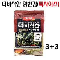 696c93cef8f35ef3eb68cc005b86f66d26c16fdc8f8a753d56bbf8b17a81.jpg
