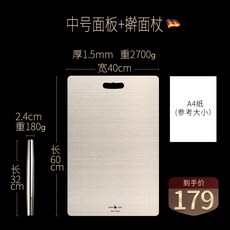 //상품명