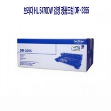 dr-3355