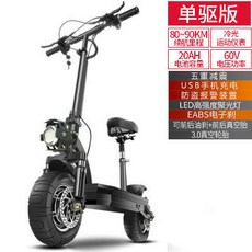 e7fb32453e1c514caf59422e78ec6b3b52895862a606ab0c3054d5dd8102.jpg