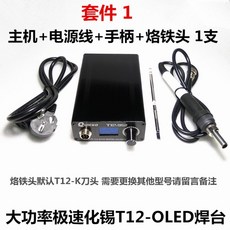 50b67258ab11357306bd73c3272699be648b714cac3c0e785d4c5380b342.jpg
