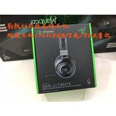 99235d3722957477c4bb8b14974f155ff53a3dfebd8595d87190e5e4e33e.jpg