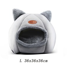 고양이하우스 숨숨집 강아지 겨울 고양이 침대에 깊은 수면 컴포트 고양이의 집 제품에 대한 작은 매트 바구니 애완 동물 텐트 동굴 침대 실내, L 36x36x36cm 3, 1개