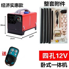 399a9f82c6b5e68cc9917fd143aa1730d1e0219b6807348df4f5ec9b365a.jpg
