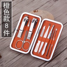 d64e0e9963a81ae133b0a9fd2eb2ced5025c59720ff066d37c5cf5194ce2.jpg