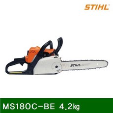 [현장오야지]엔진톱 MS180C-BE 4.2㎏ 31.8cc (1EA)ls#9395