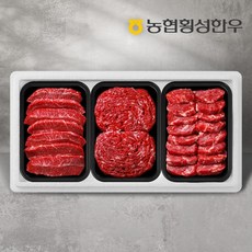 [농협횡성한우] 1등급 로스혼합세트 1.5kg (로스구이2팩+불고기1팩) /팩당500g, 1개
