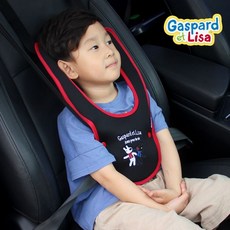 휴대용아기안전벨트