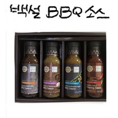 bbq할인