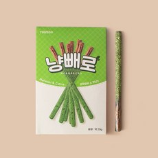 요기쏘 마따캣닢 마약 냥빼로, 혼합색상, 5개