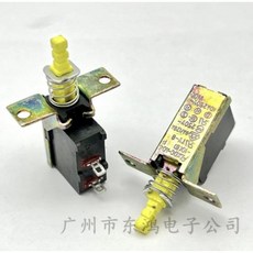 대만 H.KDC-A04-10B 프레스 토글 전원 스위치 TV-8 8A 128A250V 긴 브래킷 1 개, 1개