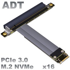 M2 NGFF NVMe 컨버터 PCIE x16 그래픽 카드 내장 어댑터 M.2 mkey 확장 카드 pci e 16x 플렉시블 플랫 케이블|컴퓨터 케이블 & 커넥터|, R43SL(POWER CABLE), 5cm, 1개