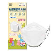 킴스웰마스크소형