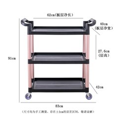 27a7030eba8ebd945282aad6610dd2285de582b144c51cd1b5250387f7b8.jpg