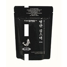 더바로명란