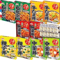 1+1 마루하니치로 금덮밥 덮기 모둠 레토르트 먹고 비교하기 10끼 세트 국, 2개