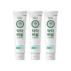 양치덧치약