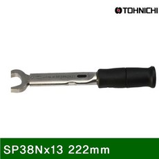 802a94a8310f08b9c92e4d31fb124e1a3509b8dae14e3949d8d5d8e6d2db.jpg