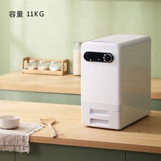 쌀냉장고 쌀 통 밀폐 보관 방습, 12KG용량, 1개