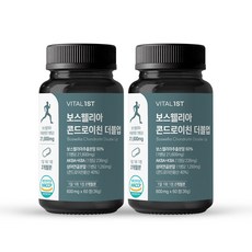 바이탈퍼스트 보스웰리아 콘드로이친 더블업 보스웰릭산 66% AKBA + KBA 1병 60일분, 2개, 60정
