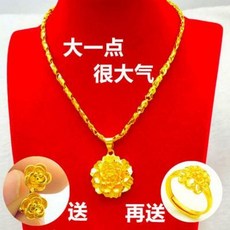 순금꽃목걸이