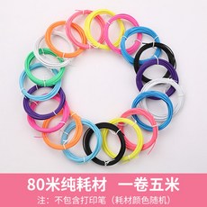 fe2e647f9caaaef92611f0dd892693697898b5e2c9f1077a709f60fb83ef.jpg