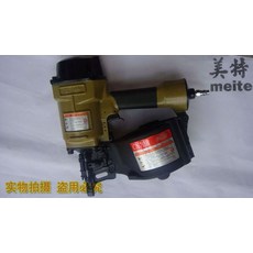5a0d8486f08c614daf05191208ae0677c648bf3c61bdc0fe430408c90a8c.jpg