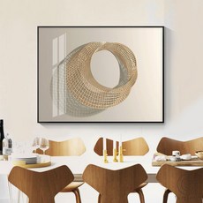 전기배전함가리개자수