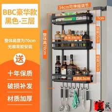 0900cf1bc740544a1ae63c46667946b619dfcfbde4d91e7b5b890e1b9ad8.jpg