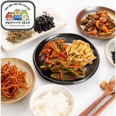 수암반찬마켓 양념깻잎지 무침 [수암반찬]당일제조 NO첨가물 밑반찬 가정식 수제 반찬가게 (방송출연 다수) 28종, 1개, 250g