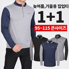 더베이101상품권