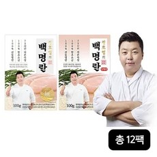 정호영 정호영의 정성담은 백명란 12팩(온명란 8팩+단명란 4팩), 단일옵션