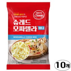 서울우유 슈레드모짜렐라미니60g