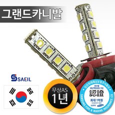 daf21f5058f352a135cffaa0f86c565cdc90cb95b35a0bd6cf6f59e7fa13.jpg