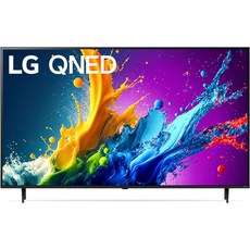 5년 AS가능 LG 75인치 75QNED80TUC QNED TV 75QNED80TKA 로컬변경가능