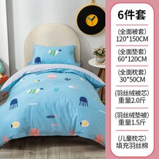 53351d4cbc6bbdede86db62bb03a7a7a56d6a5760fde293ba77a6050addf.jpg