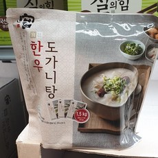 한탕강래프팅