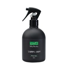 실리스컹키